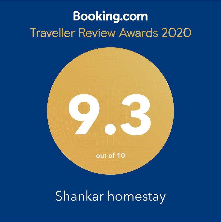 Shankar Homestay Hampi Buitenkant foto